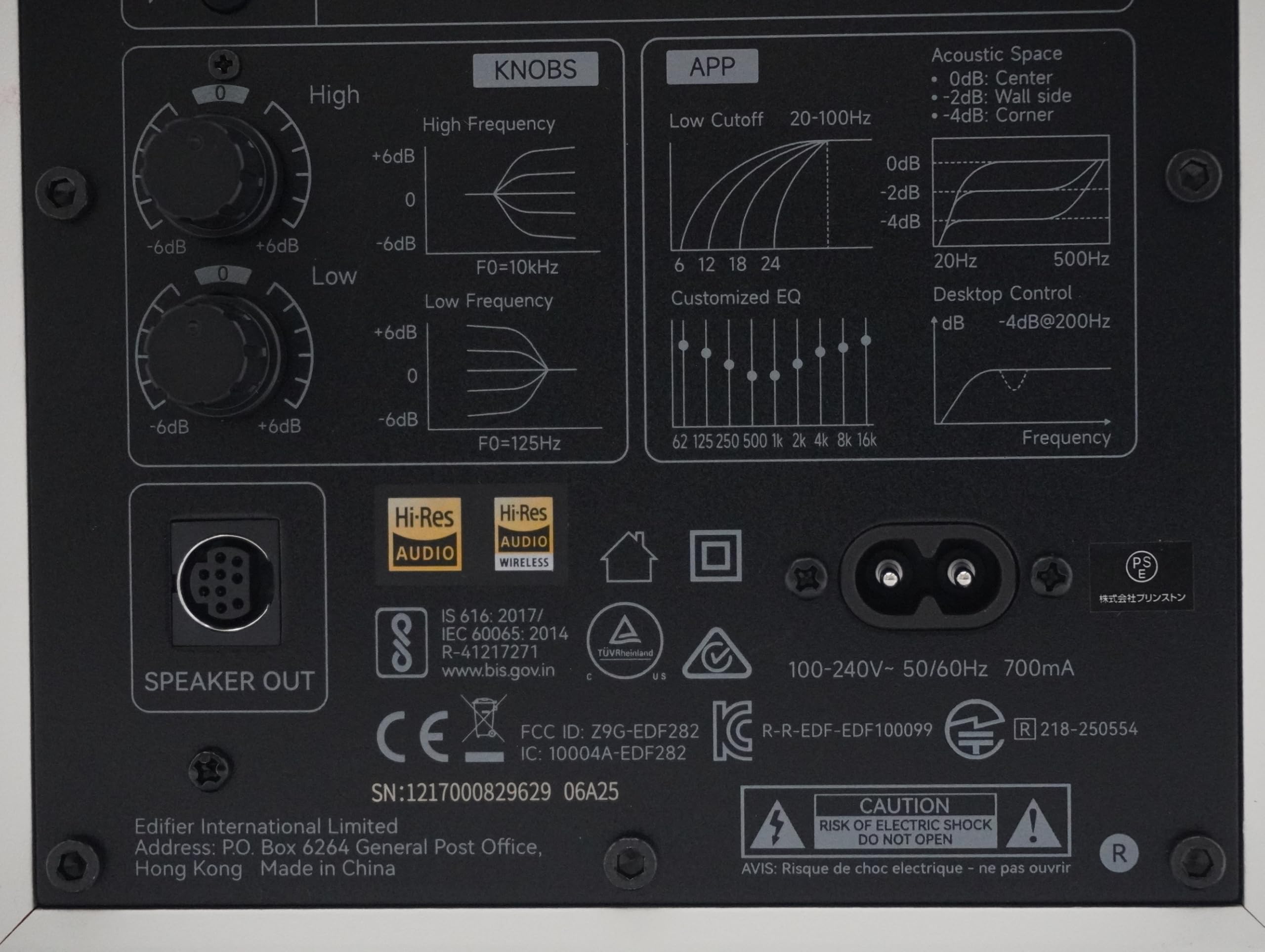 Amazon.co.jp: ED-MR5-WH(ホワイト) Edifier 2.0モニタースピーカー